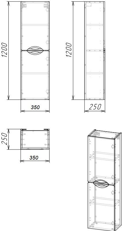 Шкаф-пенал подвесной "Кэтрин 35", универсальный, белый