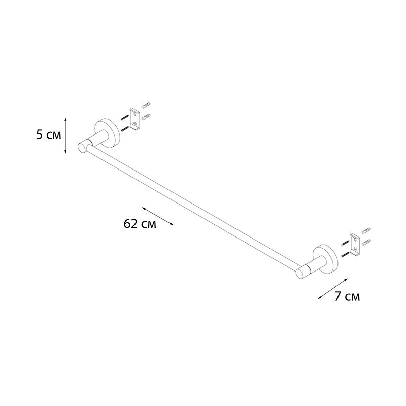 Полотенцедержатель FIXSEN COMFORT CHROME FX-85001, хром