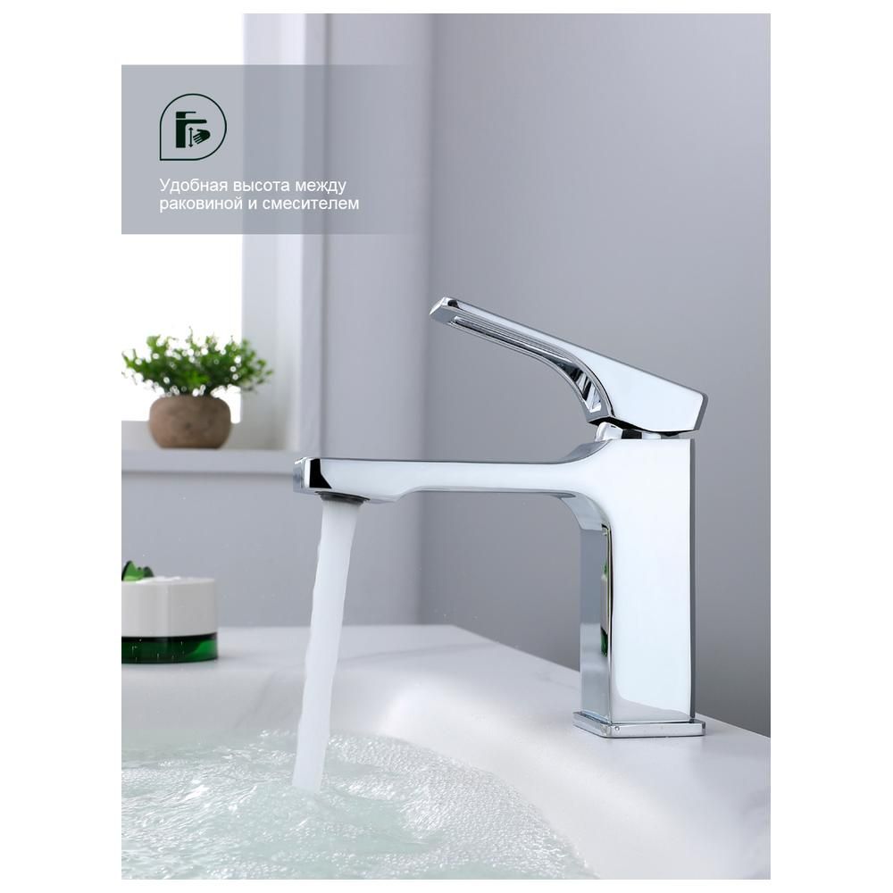 Смеситель для раковины Splenka S55.10, хром