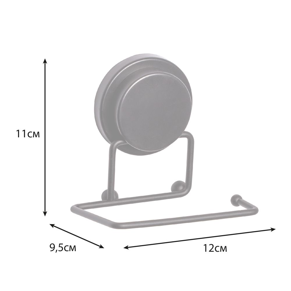 Держатель для туалетной бумаги FIXSEN MAGIC BLACK FX-45010B, черный, артикул FX-45010B