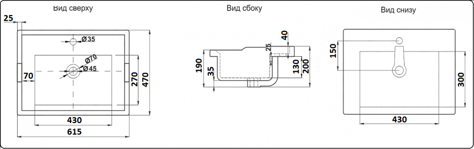 Умывальник CeramaLux 840-60 Умывальник CeramaLux 840-60
