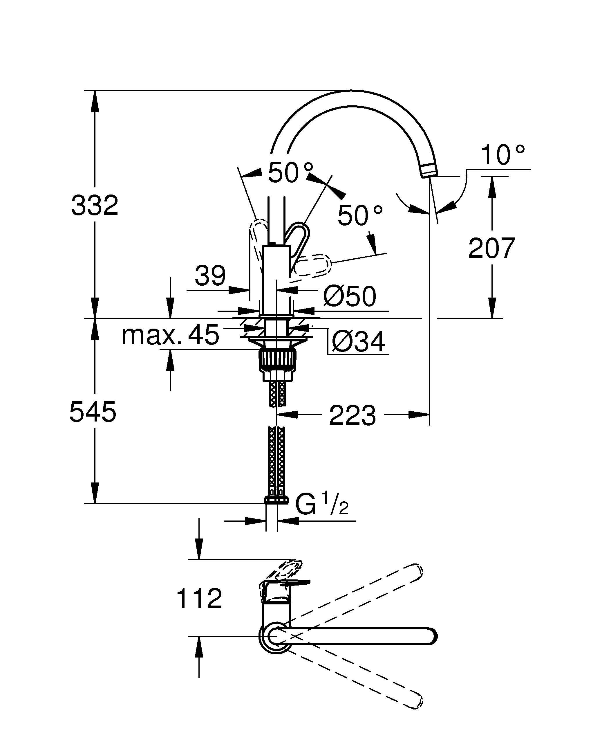 Смеситель для кухни GROHE BauFlow с высоким C-образным изливом, хром (31230001) Смеситель для кухни GROHE BauFlow с высоким C-образным изливом, хром (31230001)