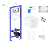 Комплект 9 в 1 Lavinia Boho Relfix Aveo Rimless 97020182