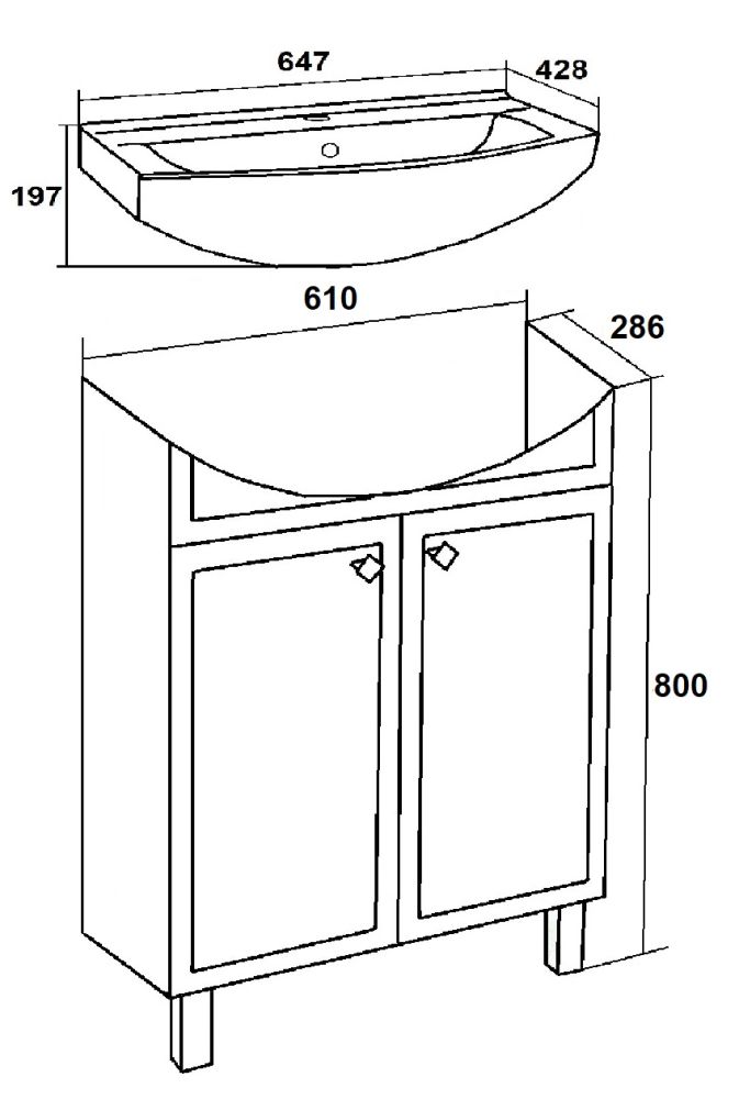 Тумба Runo Римини 65 белая под умывальник 00-00001182 (Best 65) (00-00001254), артикул 00-00001254