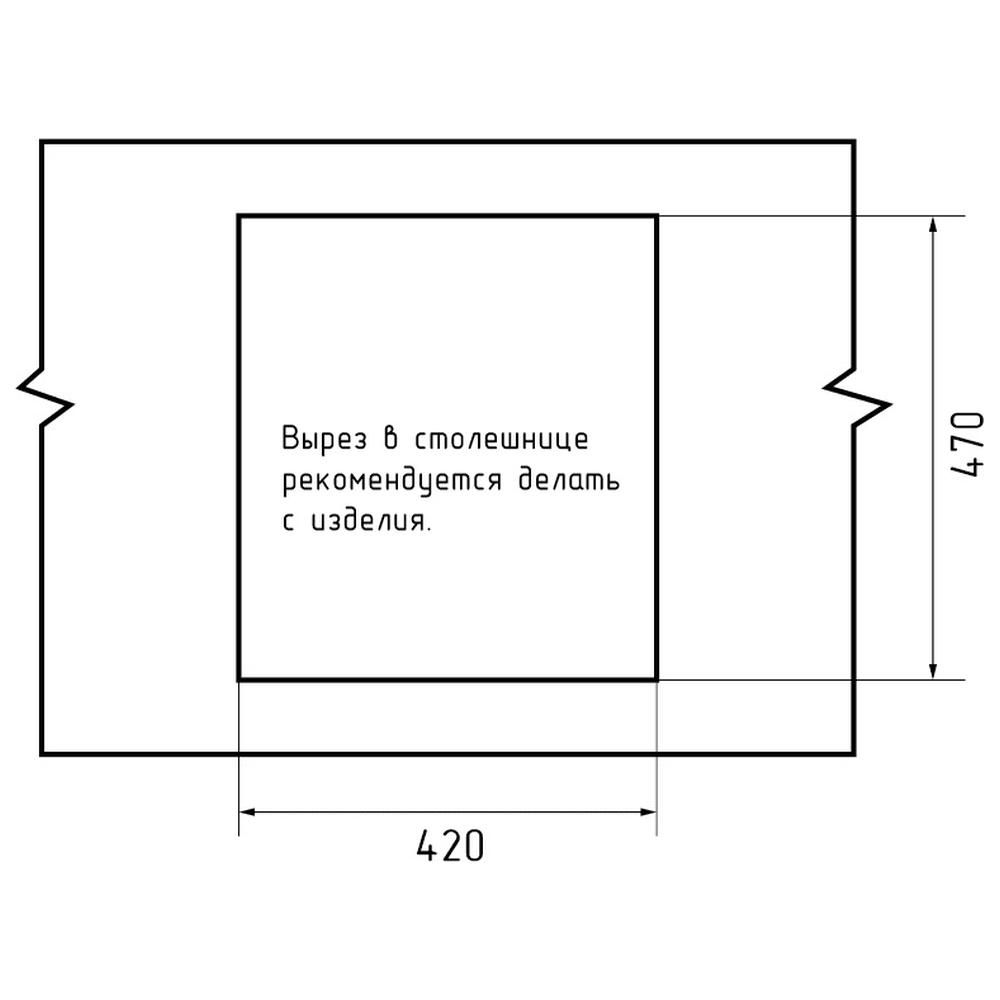 Кухонная мойка GranFest URBAN 644, серый, артикул 644 серый