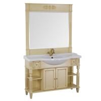 KANTRI База L119хH81хP35 см, для раковины 121 см, 2 двери 2 ящика, цвет: DECAPE SABBIA