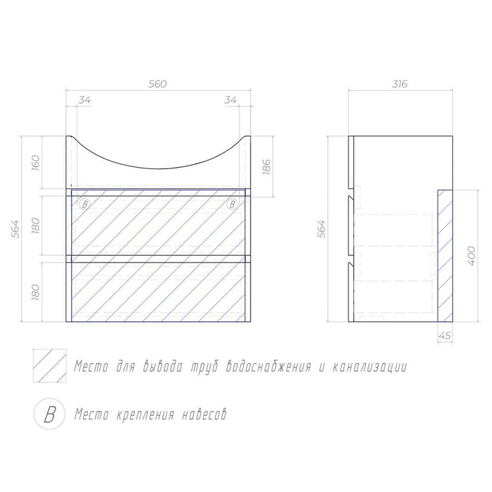 Тумба под раковину подвесная VIGO Wing tp.WIN.BAL.60.2Y дуб золотой, 60 см, артикул tp.WIN.BAL.60.2Y дуб золотой