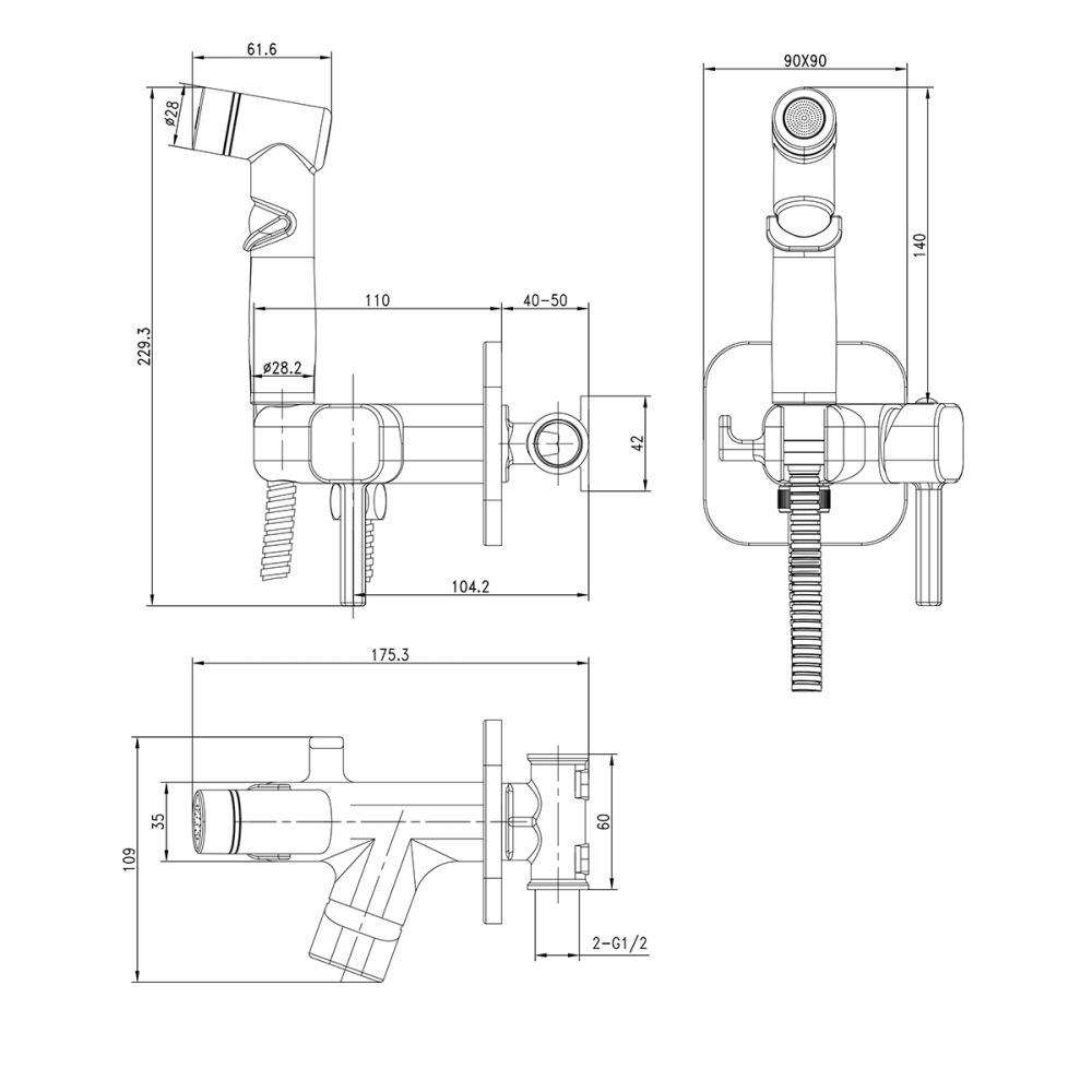 Смеситель Lemark Solo с гигиеническим душем, встраиваемый (LM7165MW), артикул LM7165MW