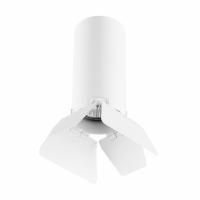 Комплект со светильником Rullo Rullo Lightstar R486436 Комплект со светильником Rullo Rullo Lightstar R486436
