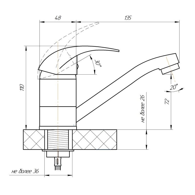 Смеситель для кухни Сантаком stOMEGA 3305-6, хром
