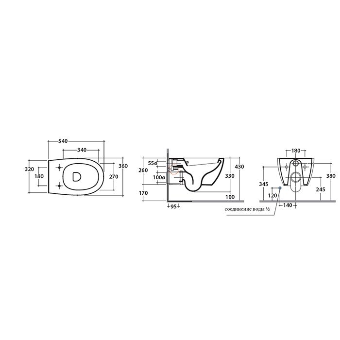 GLOBO 4ALL Унитаз-биде подвесной  54*36см, крепёж  в комплекте, цвет белый