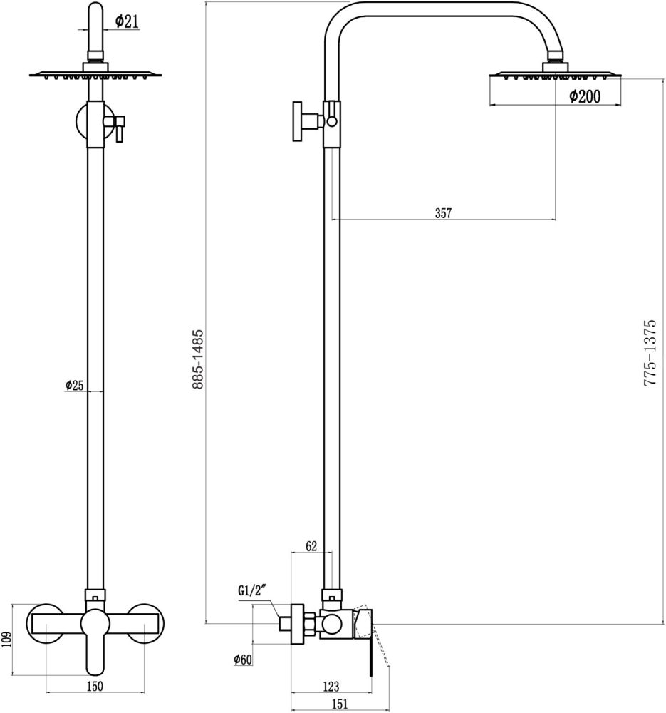 Душевая система Fmark FS8205H, черный, артикул FS8205H