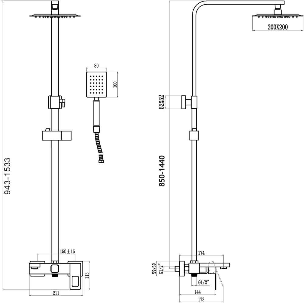 Душевая система Savol S-SUS5003H, черный, артикул S-SUS5003H