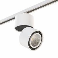 Комплект со светильником Forte Forte Muro Lightstar A1T213850 Комплект со светильником Forte Forte Muro Lightstar A1T213850