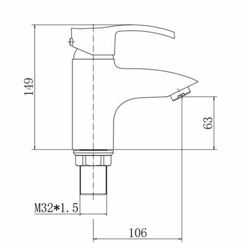Смеситель для раковины FASHUN A1070, хром