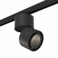 Комплект со светильником Forte Forte Muro Lightstar A3T214817 Комплект со светильником Forte Forte Muro Lightstar A3T214817