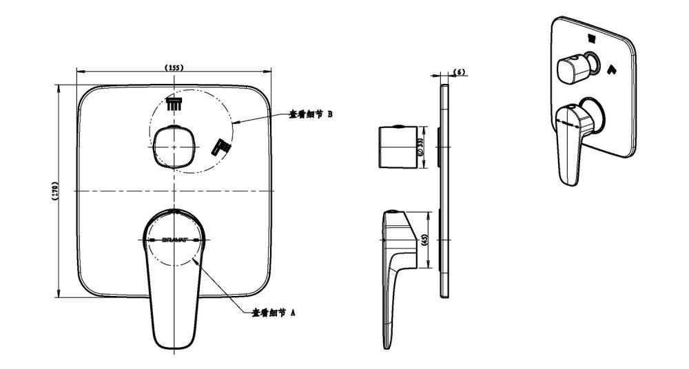 Смеситель для душа встраиваемый на 2 потока Bravat Source PB8173218BW-2-ENG, черный, артикул PB8173218BW-2-ENG
