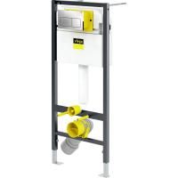 Инсталляция Viega Prevista Dry 792 824 для подвесных унитазов с бачком, с клавишей смыва Хром