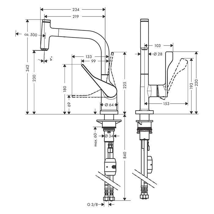 AX Citterio Select Смеситель для кухни, цвет шлифованный никель AX Citterio Select Смеситель для кухни, цвет шлифованный никель