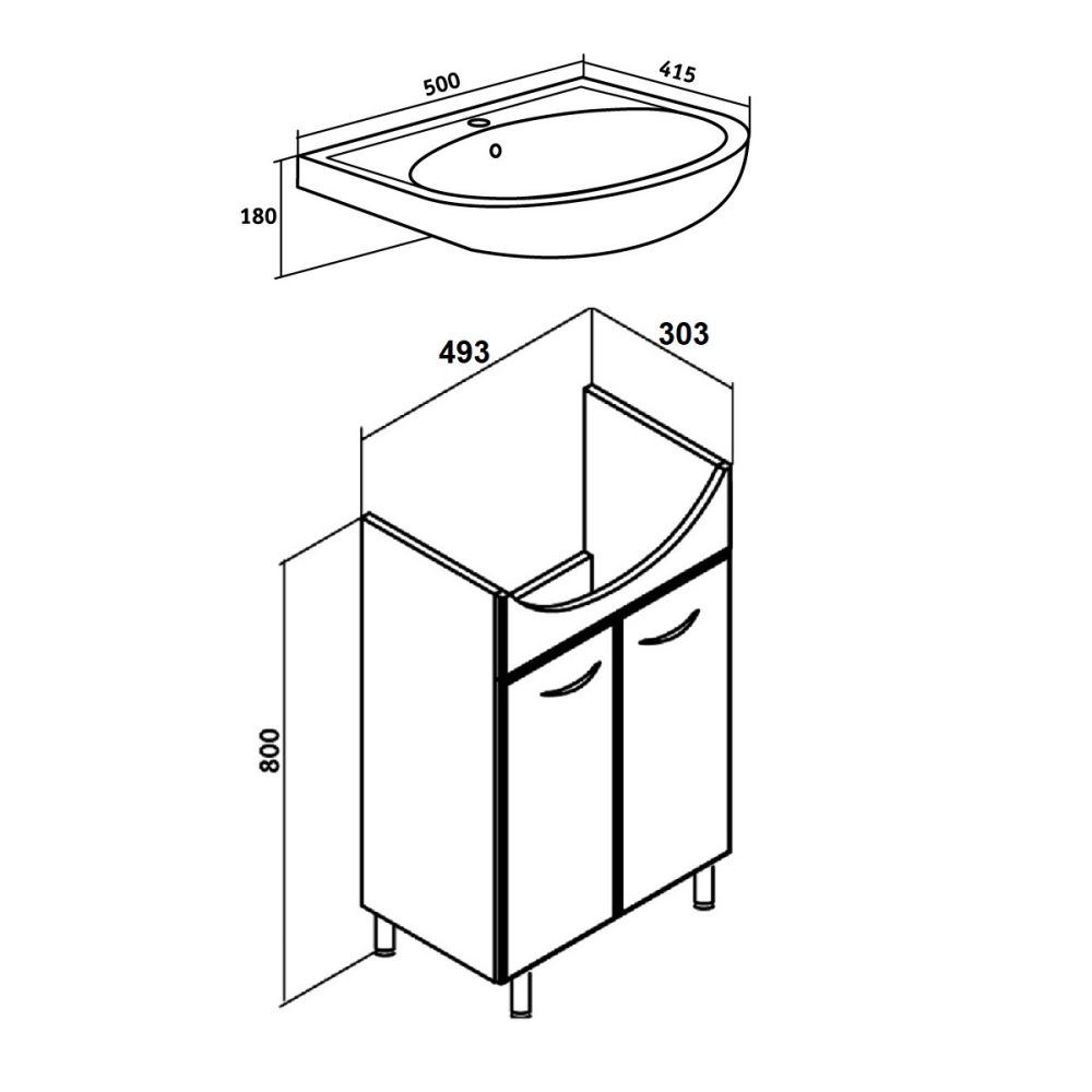 Тумба Runo Уют 50 под умывальник 00000000152 (Уют 50) (00000000065), артикул 00000000065
