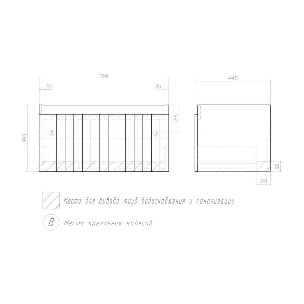 Тумба с раковиной напольная VIGO Finlay 333-com, 80 см, артикул 333-com