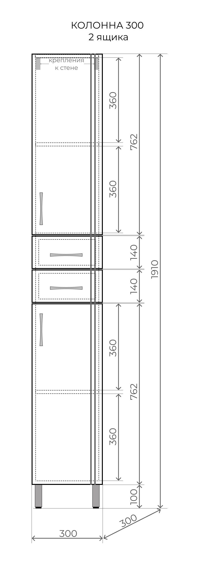 Колонна Style Line Эко Стандарт 30 Колонна Style Line Эко Стандарт 30