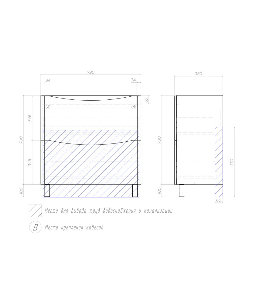Тумба под раковину напольная VIGO Glem tn.GLE.9595.80.2Y, 80 см, артикул tn.GLE.9595.80.2Y