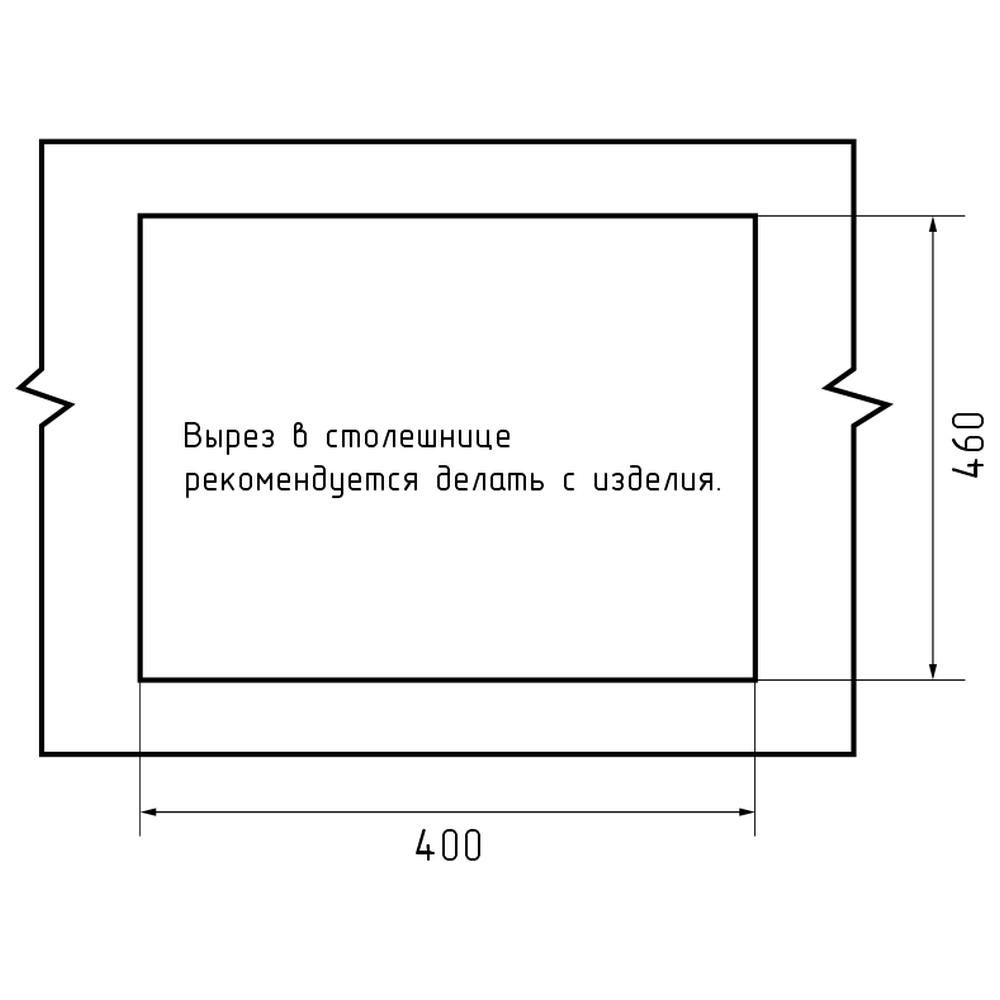 Кухонная мойка GranFest GF-LV-420, терракот, артикул GF-LV-420 терракот