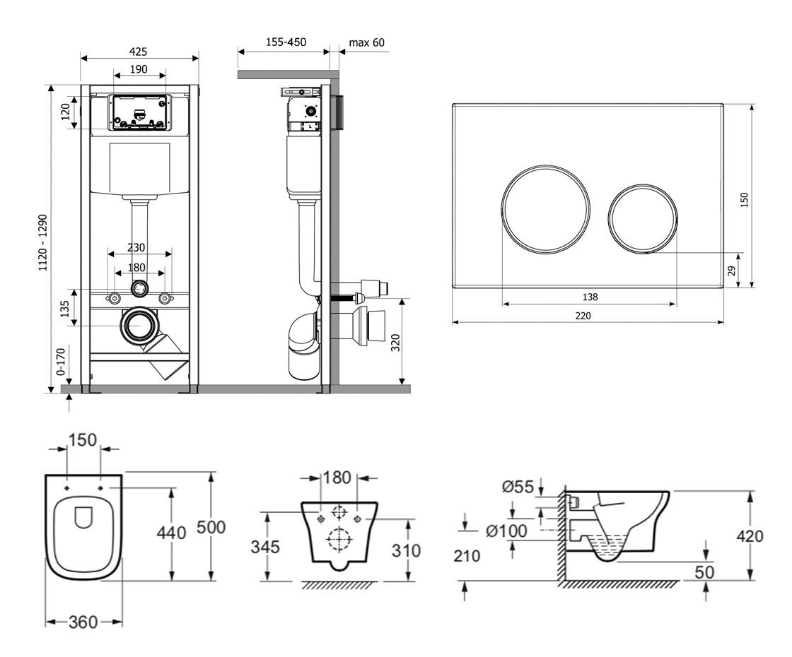 Комплект 7 в 1 Lavinia Boho Relfix Bristol Rimless 87050199
