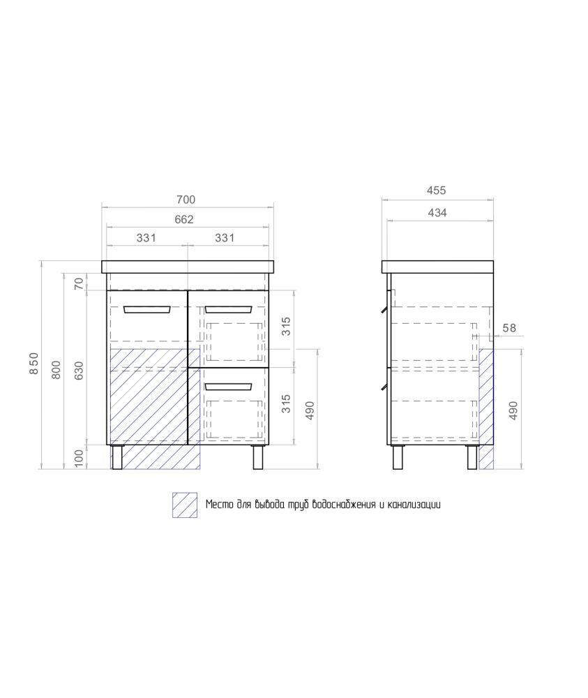 Тумба под раковину напольная VIGO Nova tn.NOV.MIR.70.1D.2Y, 70 см, артикул tn.NOV.MIR.70.1D.2Y