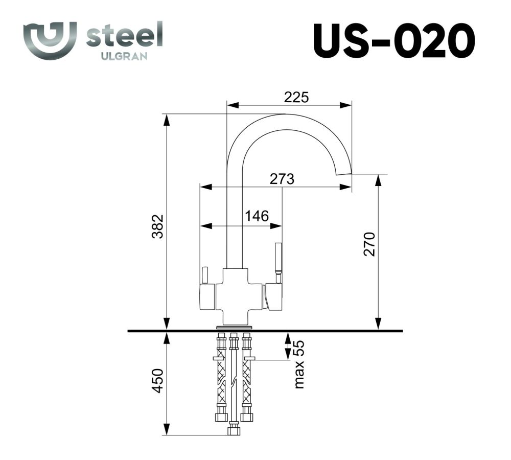 Смеситель ULGRAN Steel 020-001, цвет "брашированная сталь" (US-020-001), артикул US-020-001
