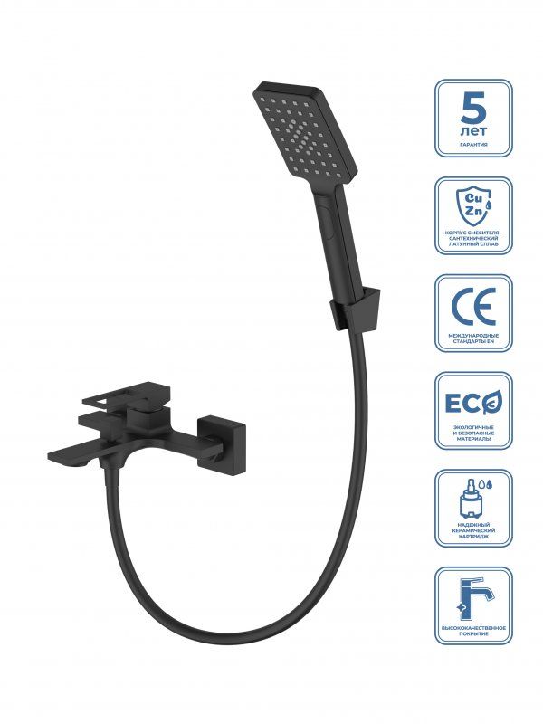 LUCE Смеситель для ванны и душа, чёрный LUC-VAS-NERO, артикул LUC-VAS-NERO