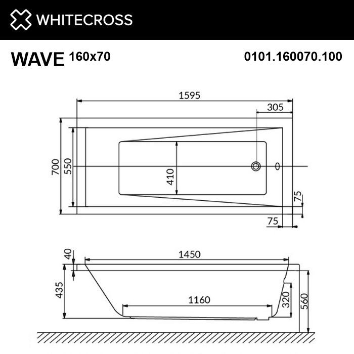 Ванна WHITECROSS Wave 160x70 "SMART NANO" (хром)