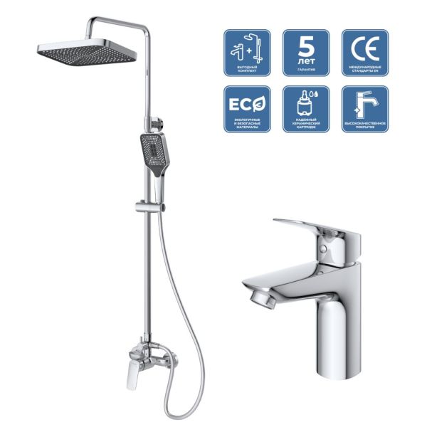 DUE Комплект для ванной - душевая стойка и смеситель для раковины