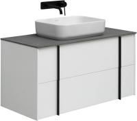 Тумба под раковину Allen Brau Reality 120 1.32008.WM белый матовый