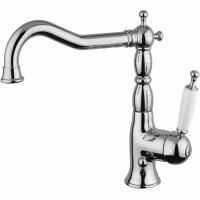 Смеситель для кухни Migliore Oxford ML.CUC-6382 Хром ML.CUC-6382.BI.CR