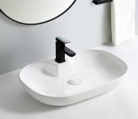 Умывальник CeramaLux 9446 Умывальник CeramaLux 9446