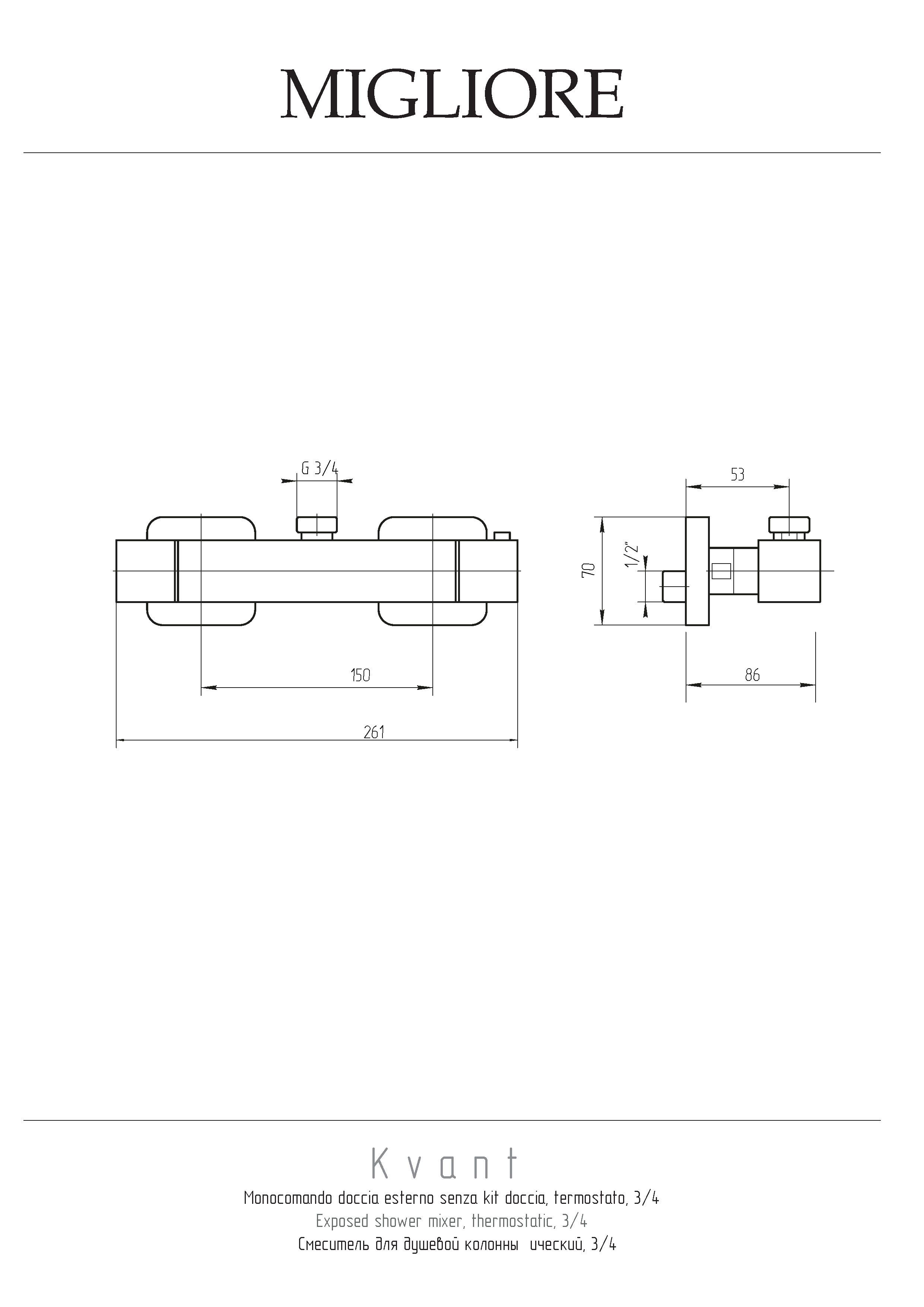 KVANT Смеситель для душевой колонны моноком. внешний, выход М3/4" (сверху), термостат., хром
