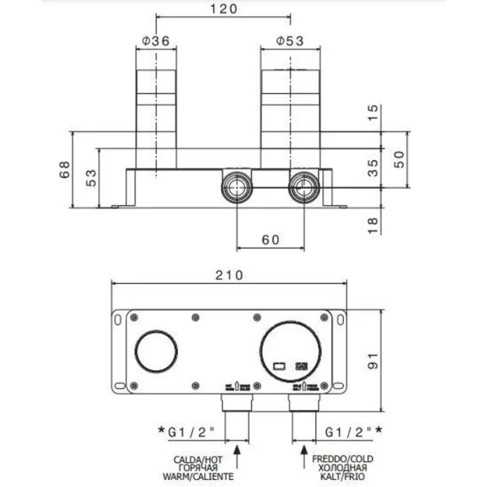 Внутренняя часть настенного смесителя LINEA