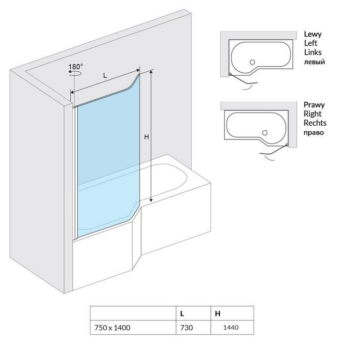 Шторка для ванны EXCELLENT Be Spot 75 см (хром) правая