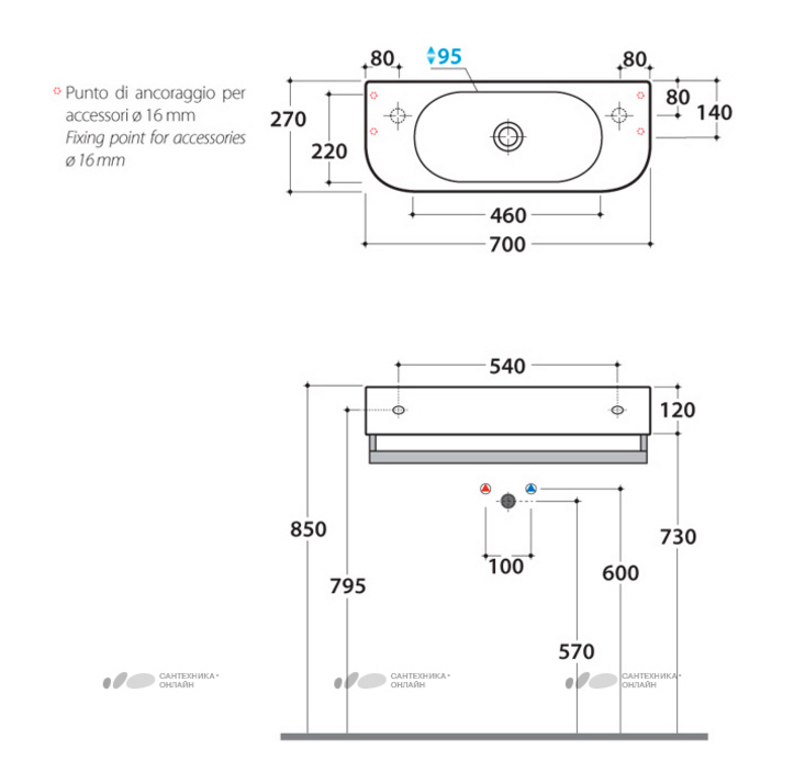GLOBO Forty3 Раковина подвесная 70*27см, с 1 отв-ем под смеситель слева SX, пробитым вручную, без перелива, с креплением, цвет белый