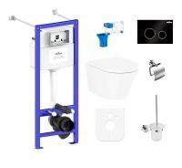 Комплект 9 в 1 Lavinia Boho Relfix Biore Compacto Rimless 97020152