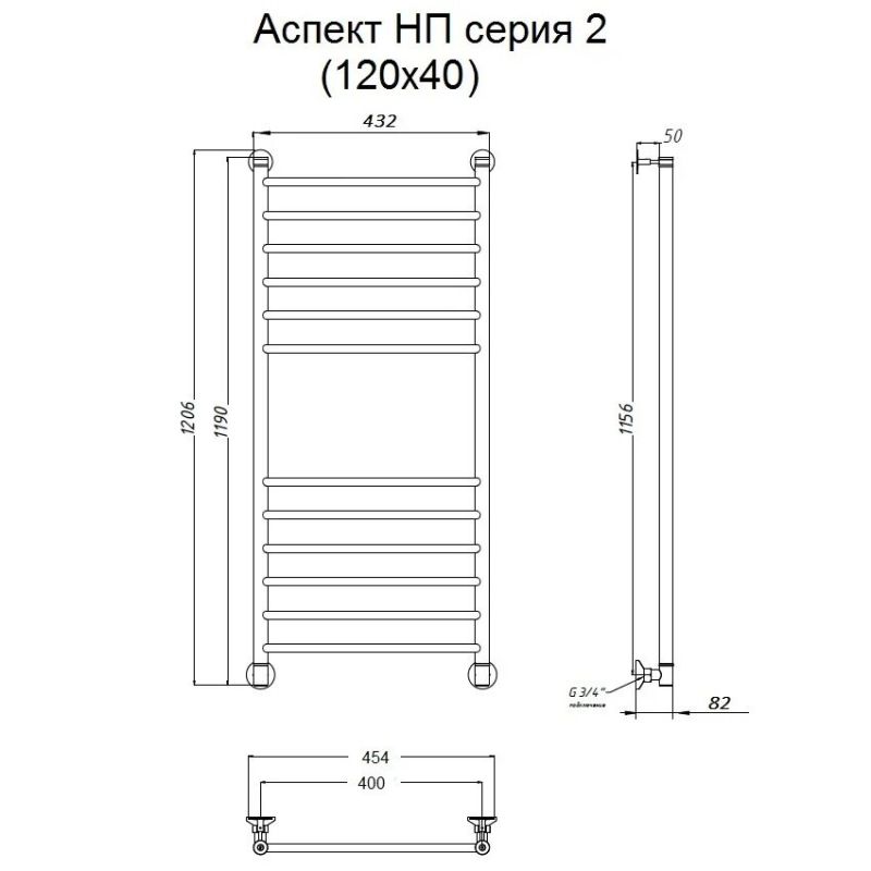 Водяной полотенцесушитель Тругор Аспект 2 НП 120x40 Хром Водяной полотенцесушитель Тругор Аспект 2 НП 120x40 Хром