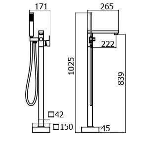 Mariner Quadra, напольный смеситель для ванны с дивертером и душ. гарнитуром, цвет хром