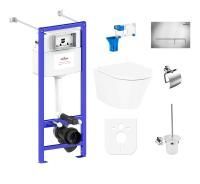 Комплект 9 в 1 Lavinia Boho Relfix Biore Rimless 97020158