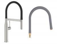 Готовый набор для кухни GROHE Essence (NK0053)