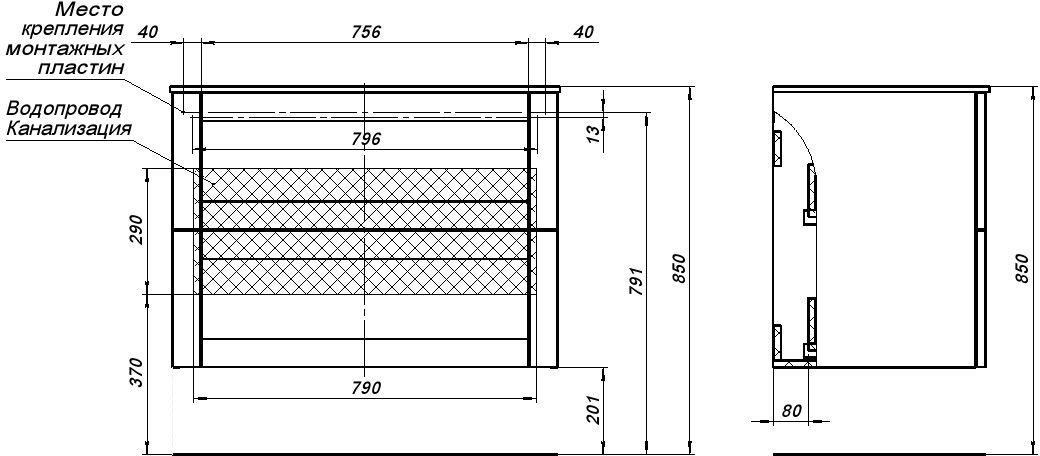 Тумба под раковину Aquanet Терра 90 маренго Тумба под раковину Aquanet Терра 90 маренго
