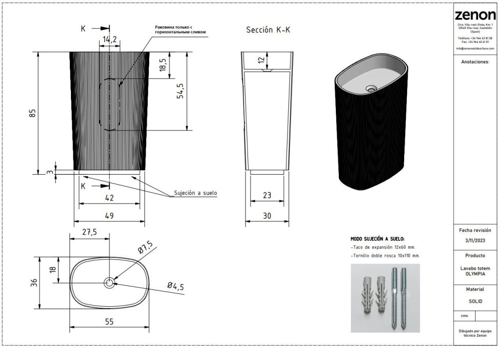 Zenon Olympia, напольная раковина закругленной формы с рельефом, 55х36хh85 см, цвет белый матовый, артикул 4000.000.000.000.39681