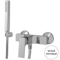 FIMA|Carlo Frattini Fit Смеситель для душа, настенный, с душ. комплектом, цвет: белый матовый FIMA|Carlo Frattini Fit Смеситель для душа, настенный, с душ. комплектом, цвет: белый матовый
