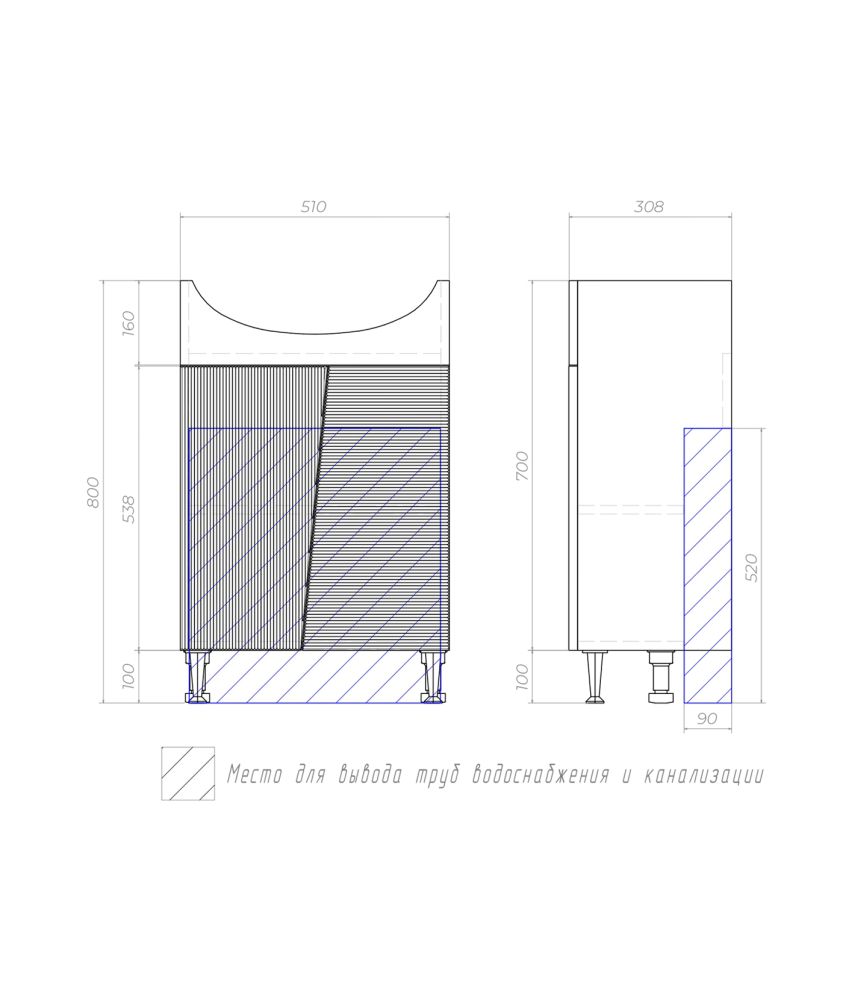 Тумба под раковину напольная VIGO Selena tn.SEL.BAL.55.2D, 55 см, артикул tn.SEL.BAL.55.2D